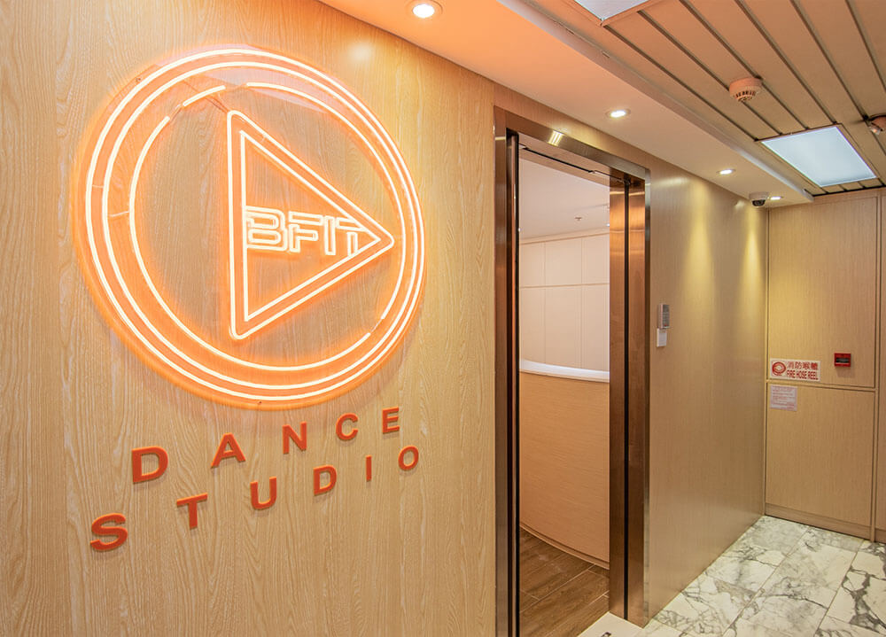 The door area of BFit Dance Studio